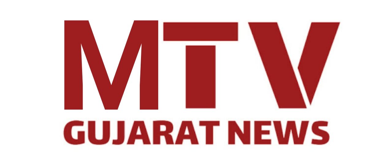 MTV Gujarat News