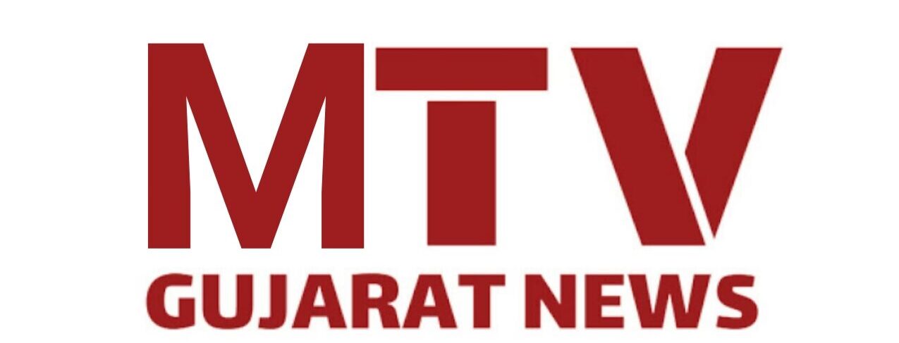 MTV Gujarat News
