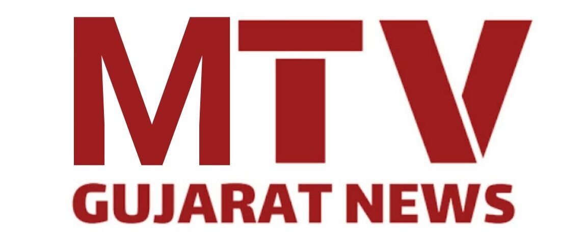 MTV Gujarat News