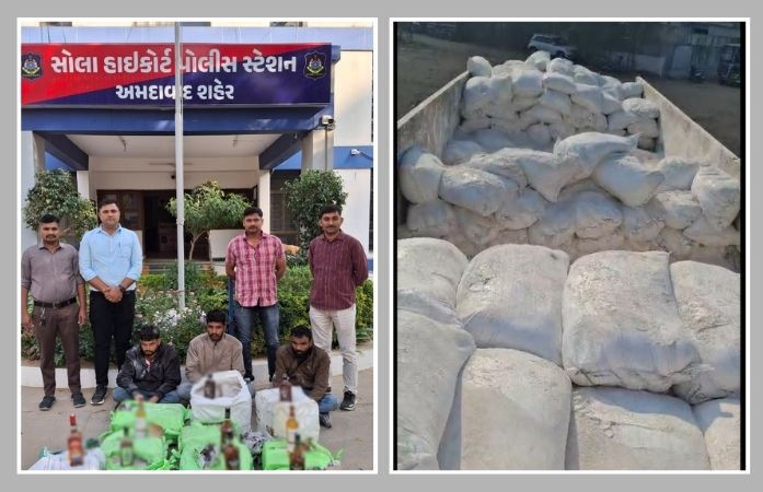 અમદાવાદમાં ટાઇલ્સ પાઉડરનાં નામે ટ્રકમાંથી દારૂનો જથ્થો ઝડપાયો, 3 શખ્સ પકડાયા