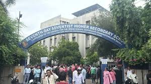 સેવન્થડે સ્કૂલમાં સ્ટુડન્ટના શર્ટ પર બ્લેડ મારી બટન તોડી નાખ્યા:સેવન્થ ડે સ્કૂલમાં ફરી વિદ્યાર્થીઓની મારામારી 